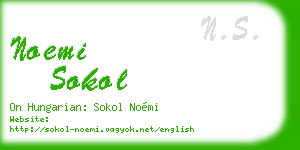 noemi sokol business card